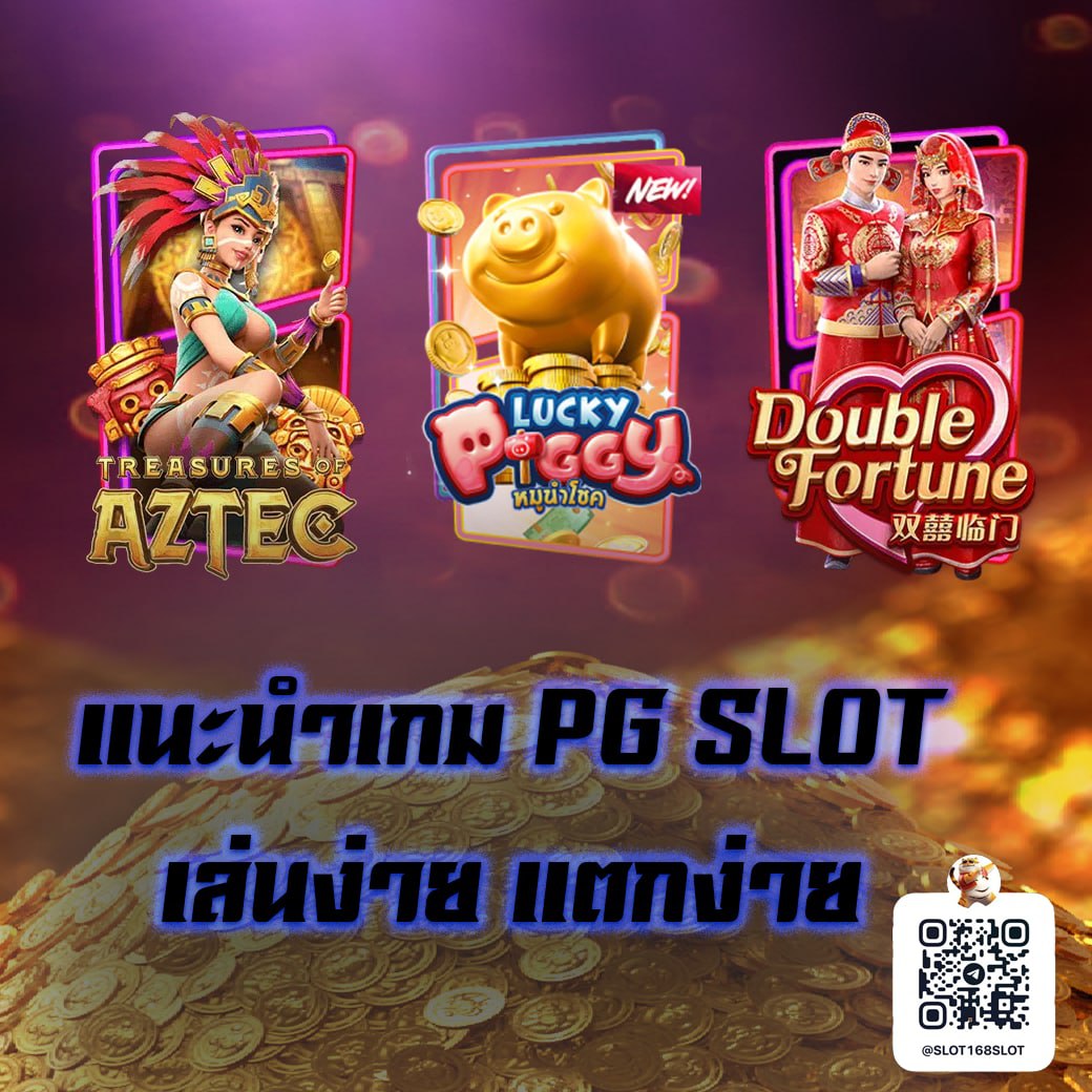 KengPrachum's tweet photo. รีวิวเกมค่ายPGที่แตกดี 2022

กดเลย https://t.co/AY0zlTPGgL

#เกมPG #แจกสูตรสล็อตPG #เครดิตฟรี100 https://t.co/S1QNBJ7Fol