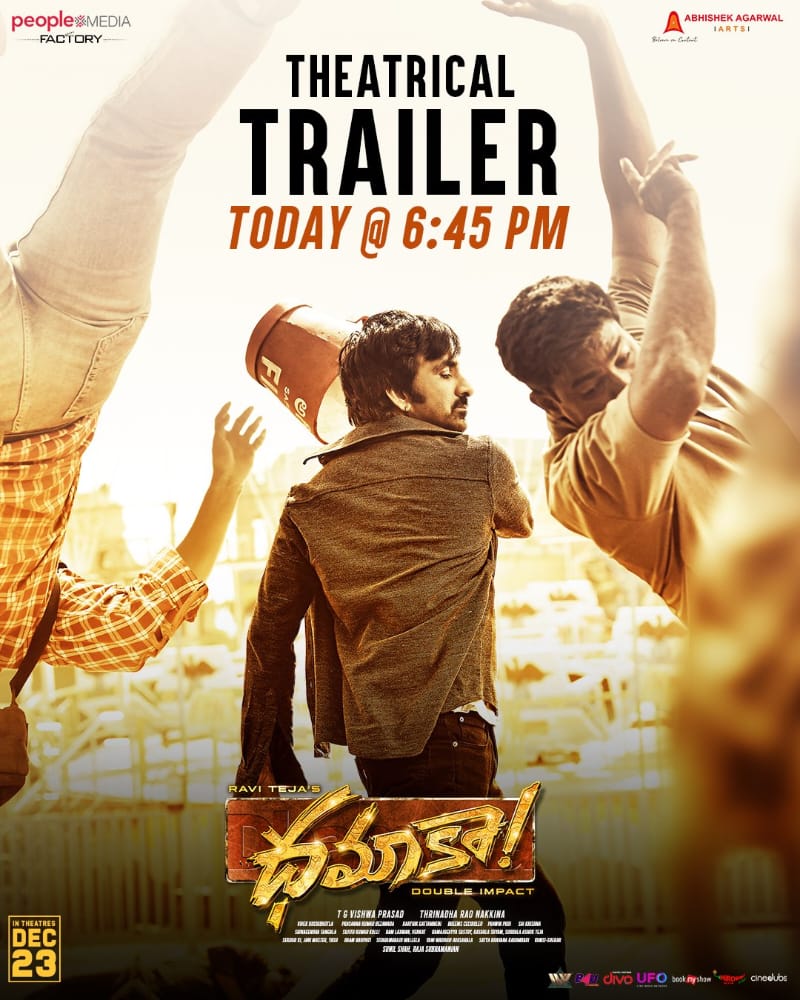 trends4raviteja's tweet photo. Theatrical trailer at 6:45PM today. #Dhamak #DhamakaFromDec23 https://t.co/FyP3llyCCe