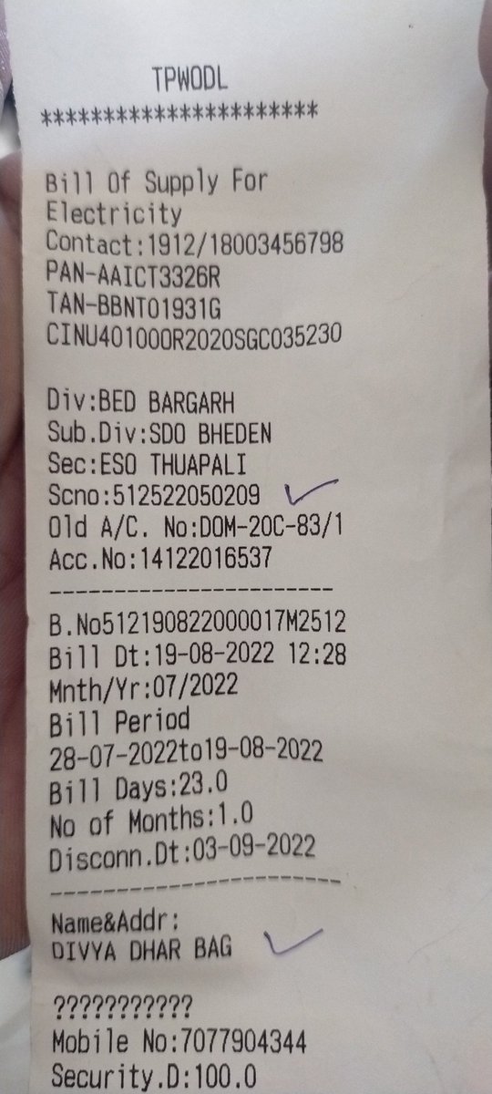 psenter10's tweet photo. @TPWesternOdisha Find here is the details. https://t.co/DWUBbpt6ol