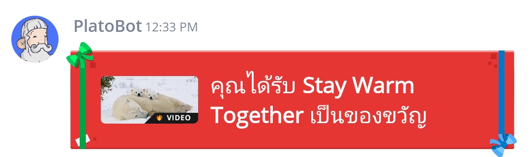 millq tweet media