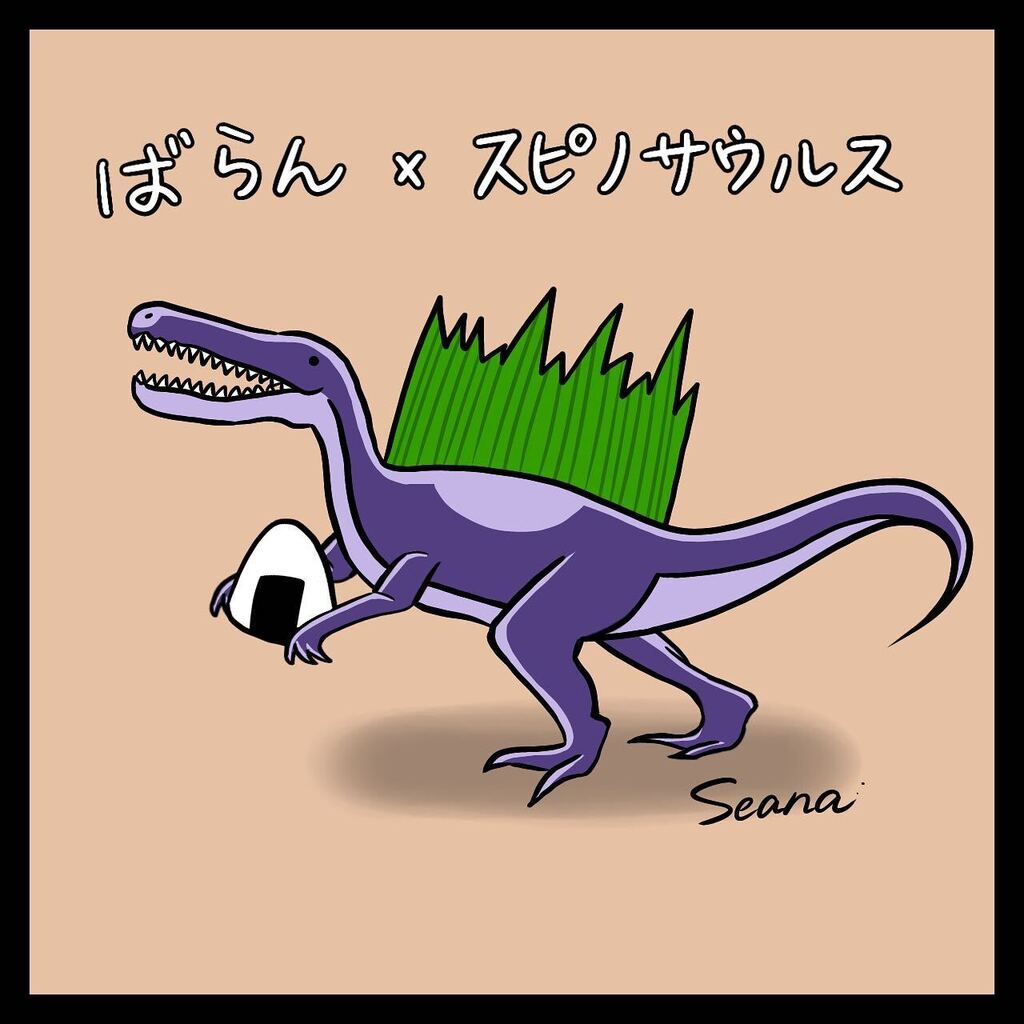 スピノサウルス アクリル画 原画-