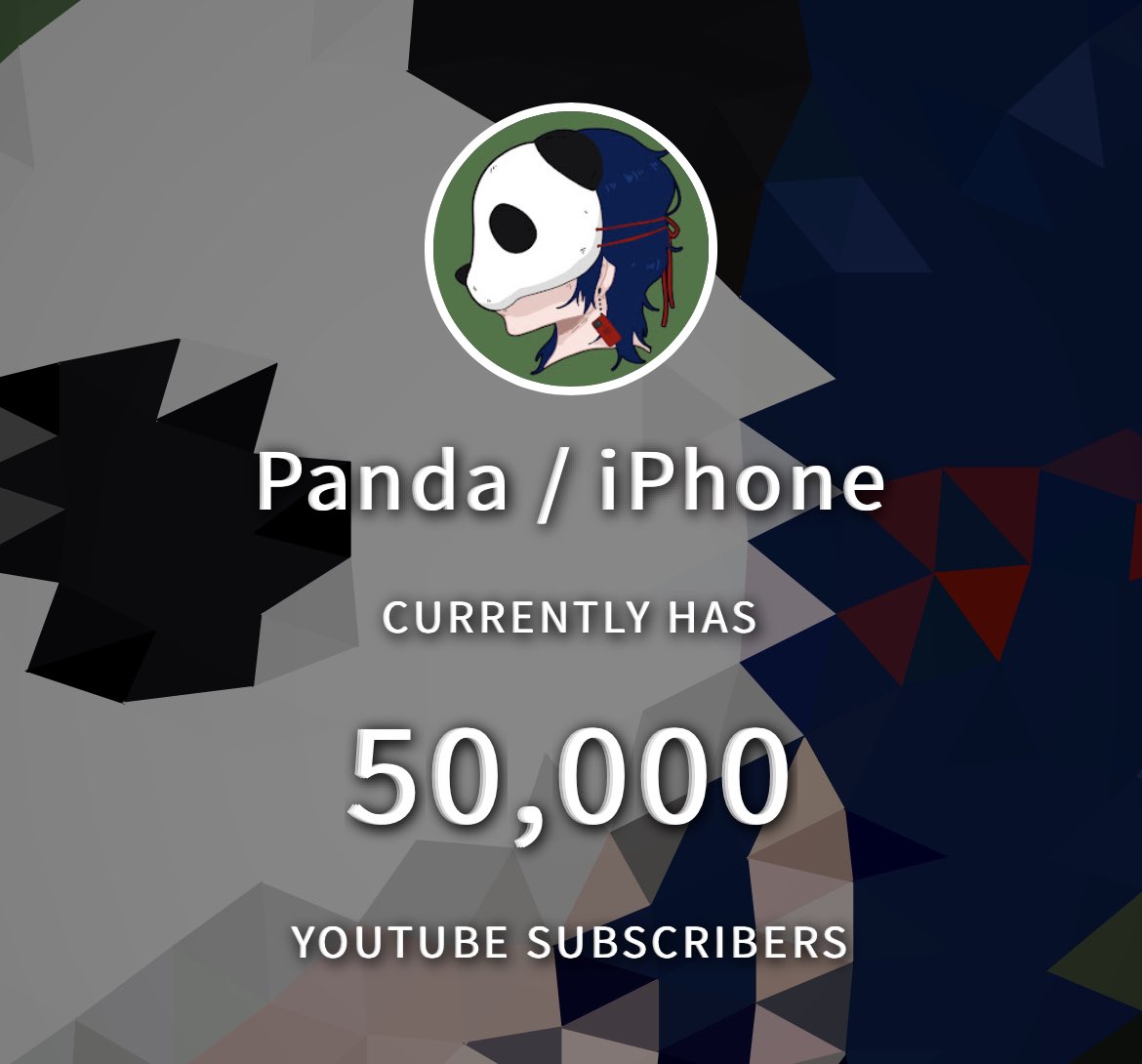 panda000panda0's tweet photo. YouTubeチャンネル登録者数が50,000人いきました！

本当にありがとうございます。 https://t.co/tQlGVA2cmi