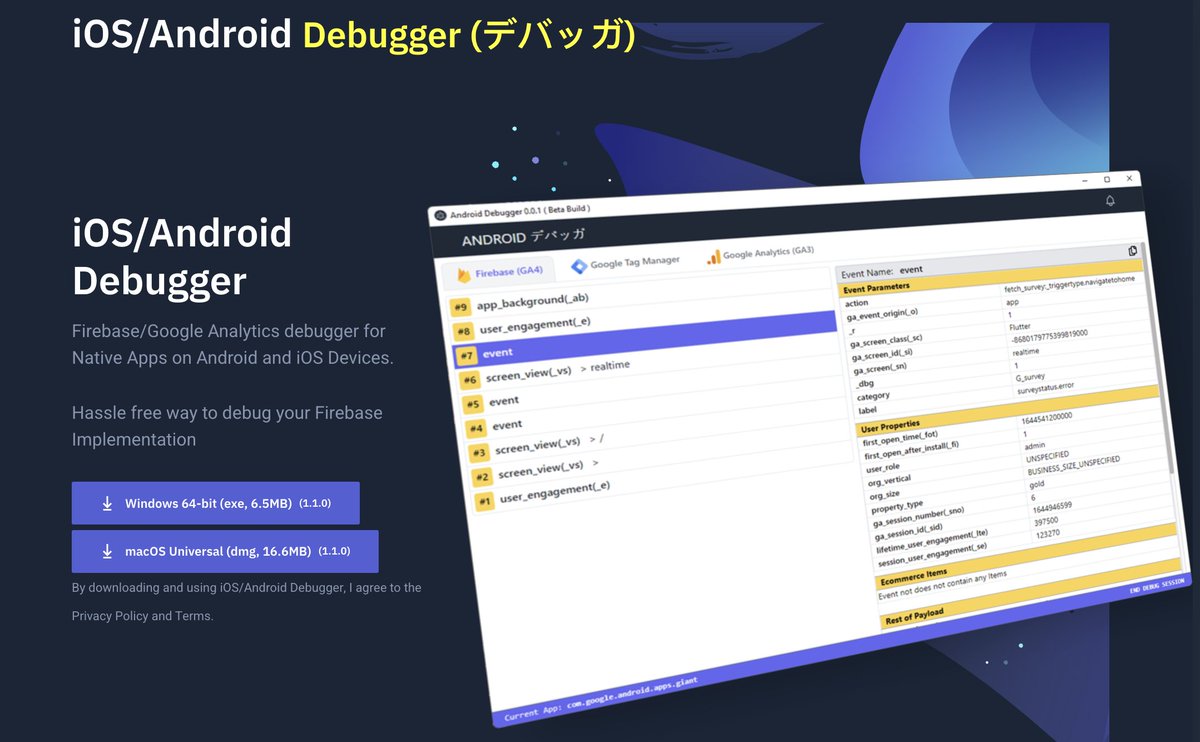 David Vallejo tweet media