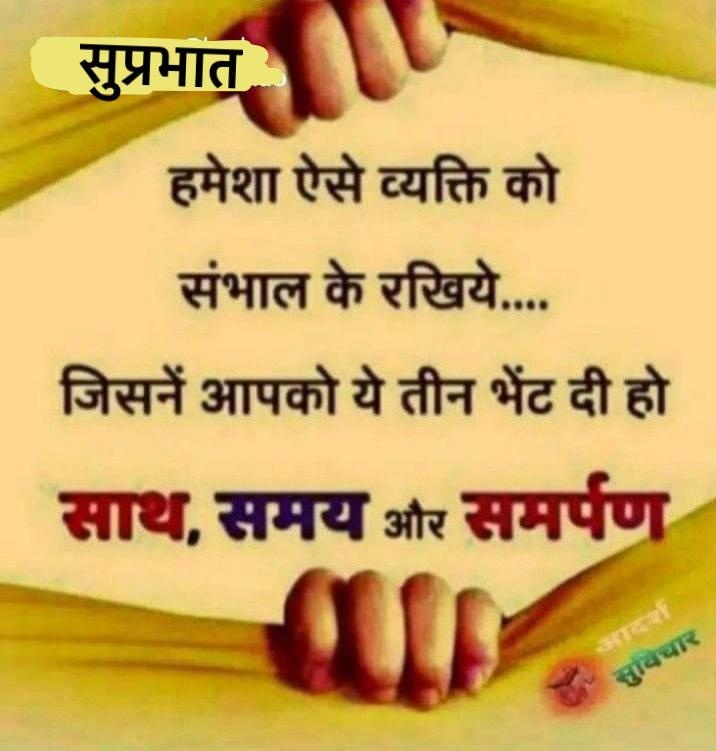 Amit Kumar tweet media