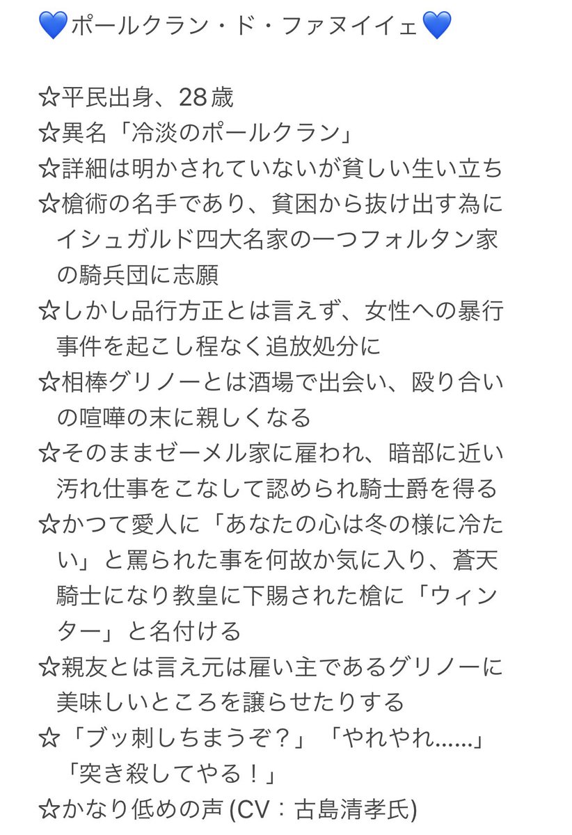 深町りこ❖💪🌅 tweet media