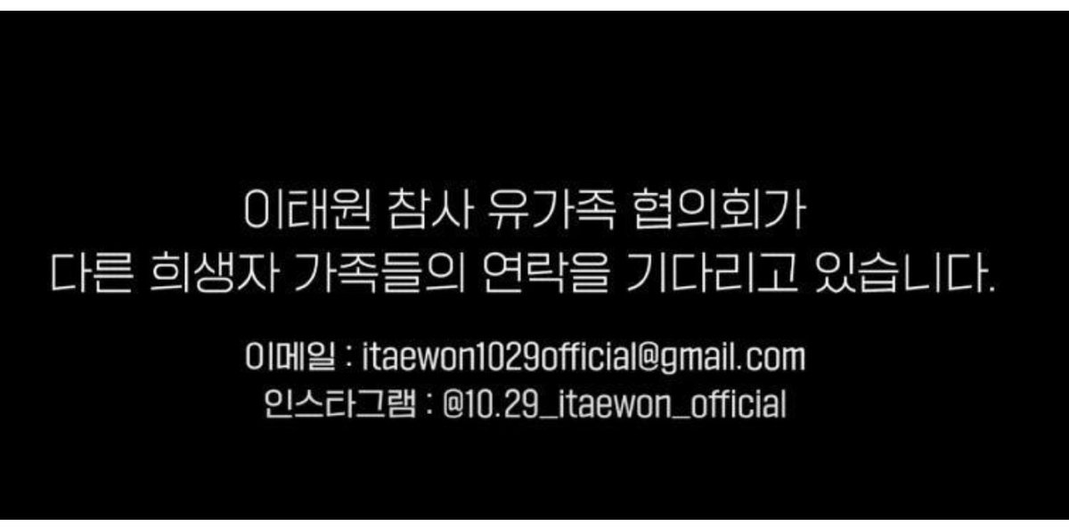 💜The Citizens💜 tweet media