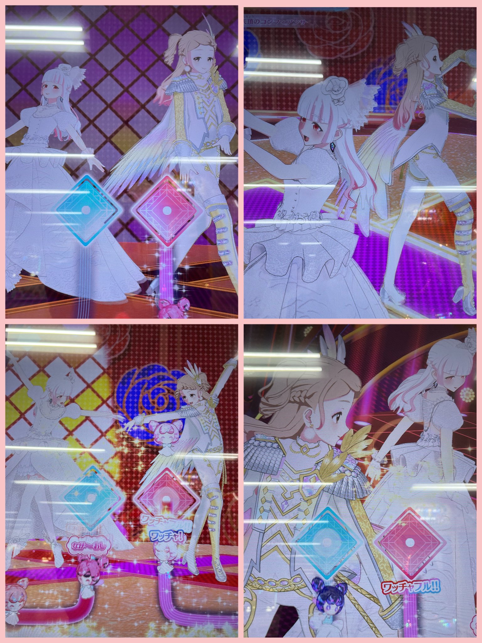 かほたん (@kii_is_72) / X