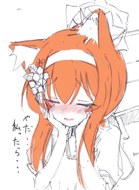 #伊落マリー 私よマリーを見ろ( ◜ᴗ◝) 