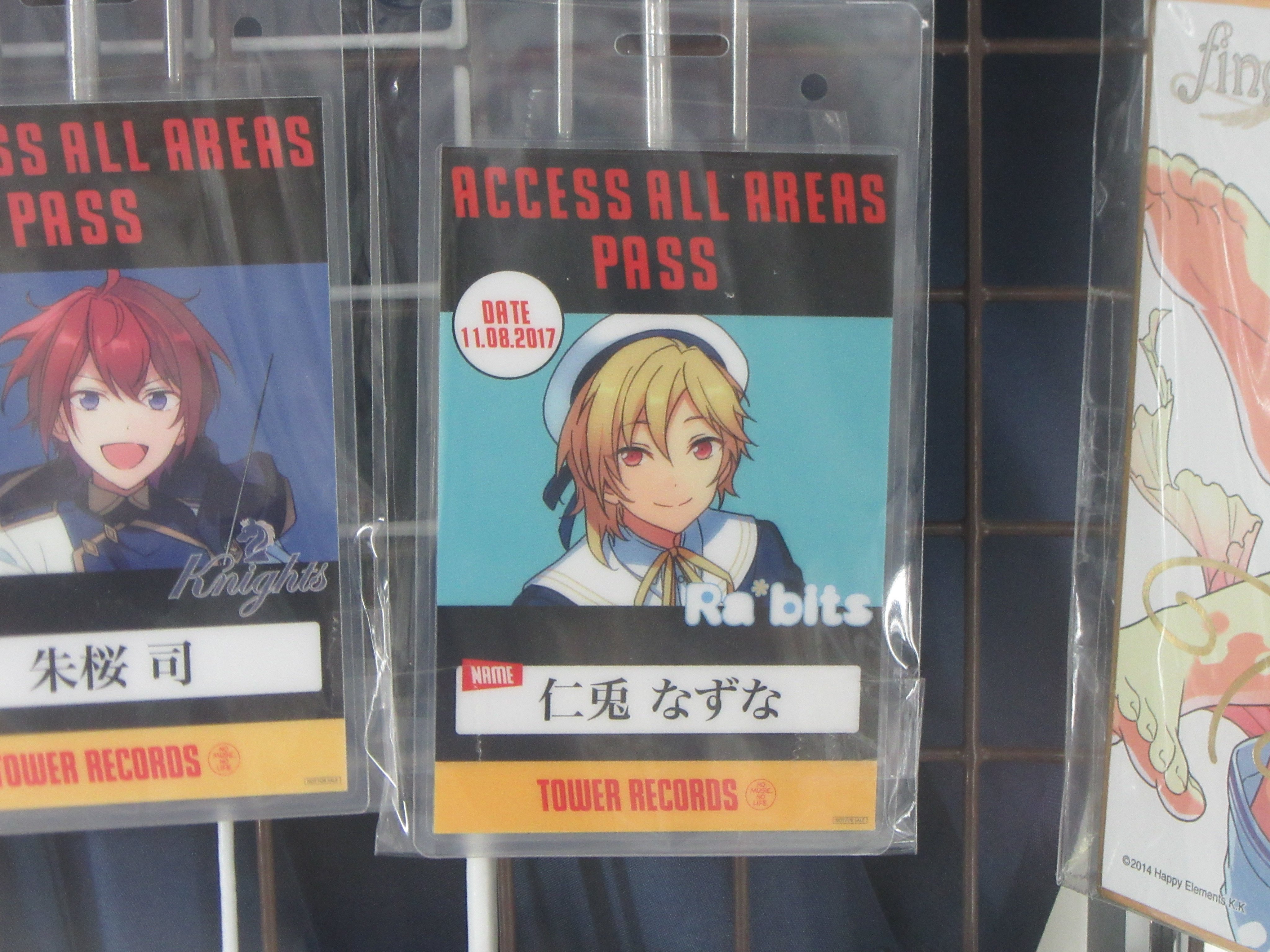 あんさんぶるスターズ タワレコ特典 バックステージ風パスカード