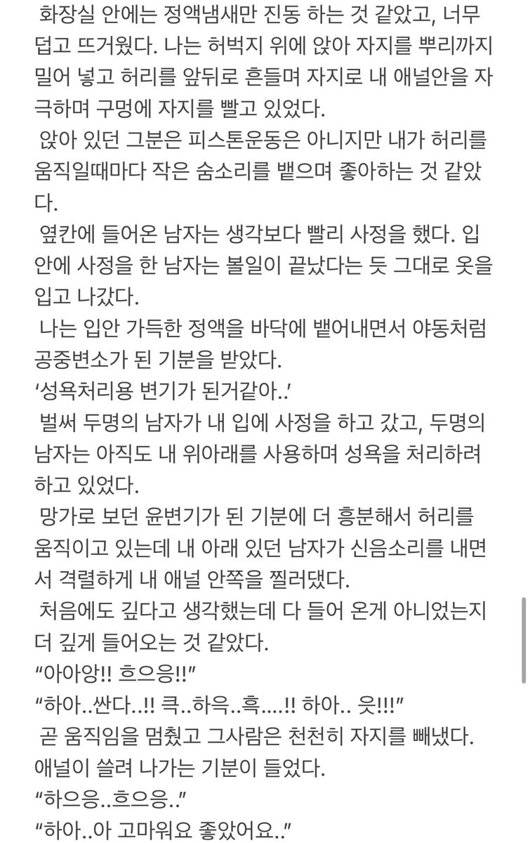 Use_diary's tweet photo. https://t.co/tGNr7Hzq4D