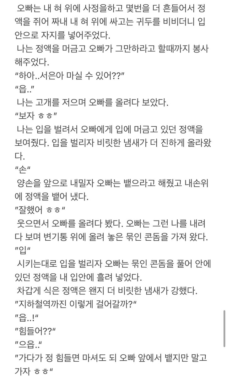 Use_diary's tweet photo. https://t.co/rAevvOi8IL