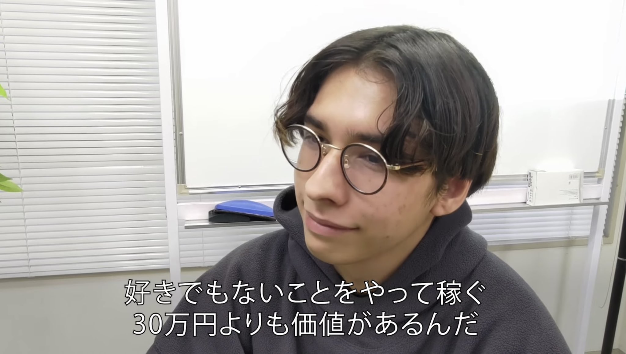 れてんジャダム 下駄 全ての出会いに感謝 全ての出会いに感謝 - YouTube
