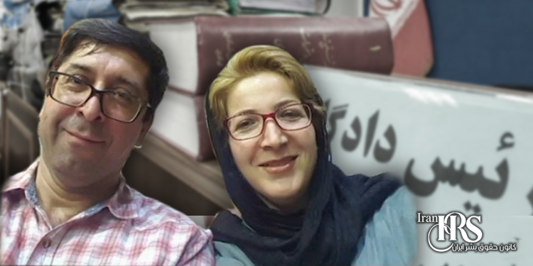 iranhrs99's tweet photo. #فوری 

از همه میخواهیم برای توقف حکم #اعدام دکتر #حمید_قره_حسنلو و حکم ضدانسانی ۲۵ سال تبعید همسرش #فرزانه_قره‌_حسنلو با تمام توان ممکن همصدایی کنند.

این حکم در مرحله اولیه است و همصدایی و رسانه ای شدن گسترده اش میتواند به نجات این زوج شریف کمک کند

فرزانه را زیر شکنجه مجبور/۱ https://t.co/xXqjBaGRIK