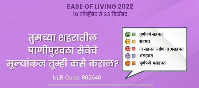 DMC Care tweet media