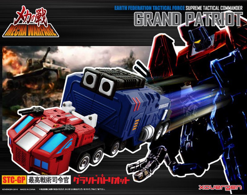 Curious History of Third Party Transformers (@3ptfmoments) on Twitter photo GIVEAWAY - WIN THE (probably) WORST THIRD PARTY TOY
To celebrate 3k followers, I'm giving away the worst 3P toy; Xovergen Grand Patriot.
Follow this account and <a href="/DiaBraveSid/">DiaBrave Sid - 37th best TF collection in Europe</a> and RT this to enter. Full terms on second post. GIVEAWAY - WIN THE (probably) WORST THIRD PARTY TOY
To celebrate 3k followers, I'm giving away the worst 3P toy; Xovergen Grand Patriot.
Follow this account and <a href="/DiaBraveSid/">DiaBrave Sid - 37th best TF collection in Europe</a> and RT this to enter. Full terms on second post.