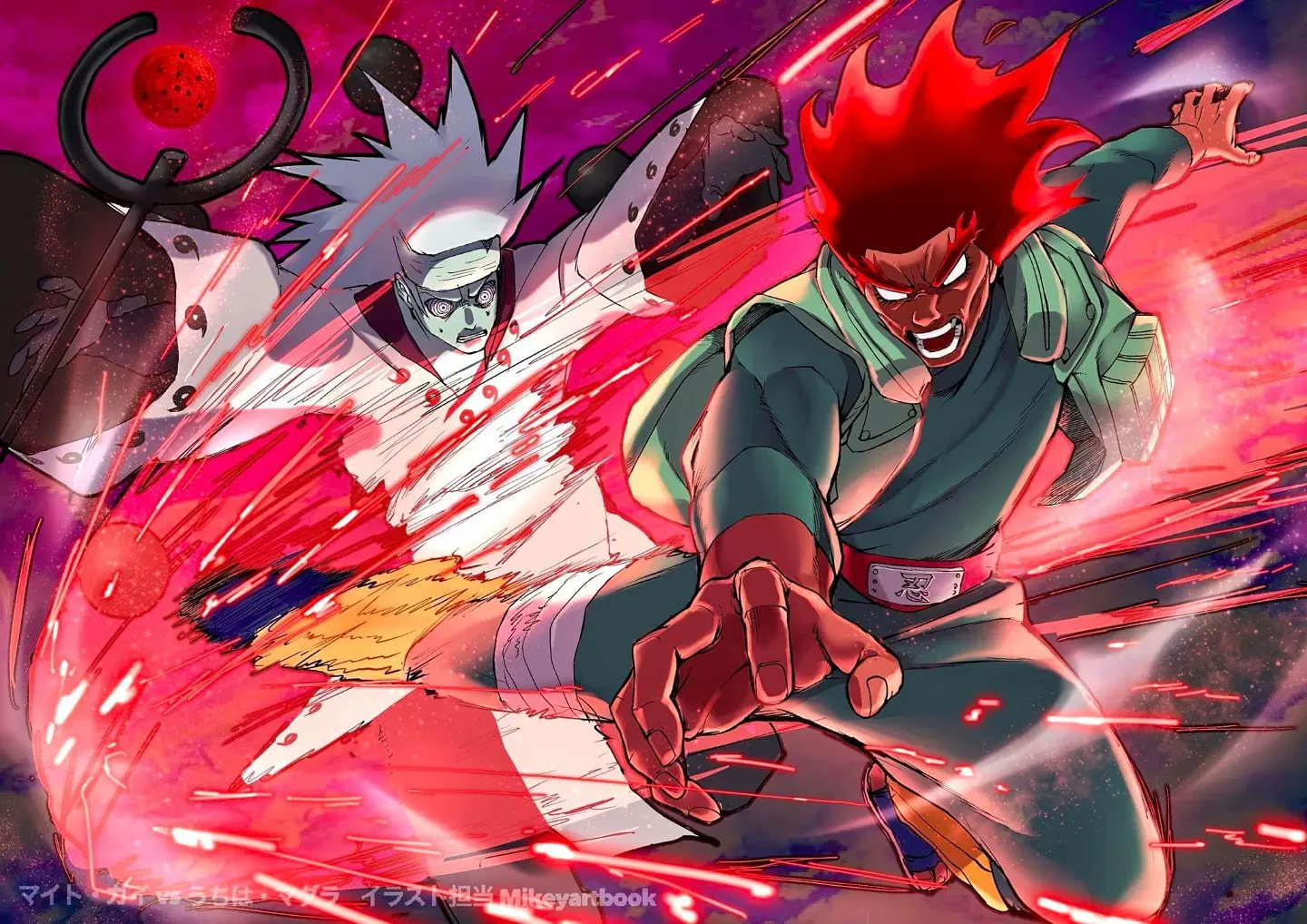 NARUTO ナルト マイト・ガイvsうちは マダラ フィギュア 19cm