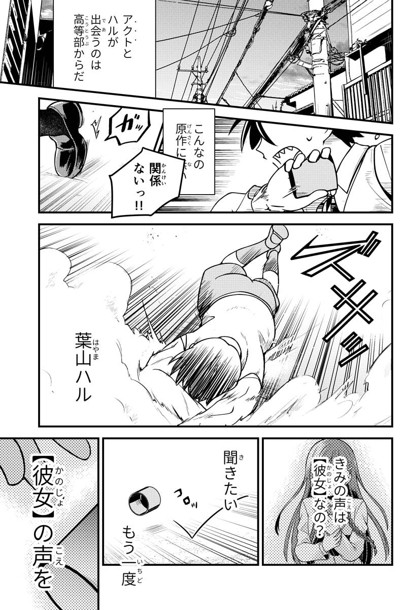 (3/4) 
