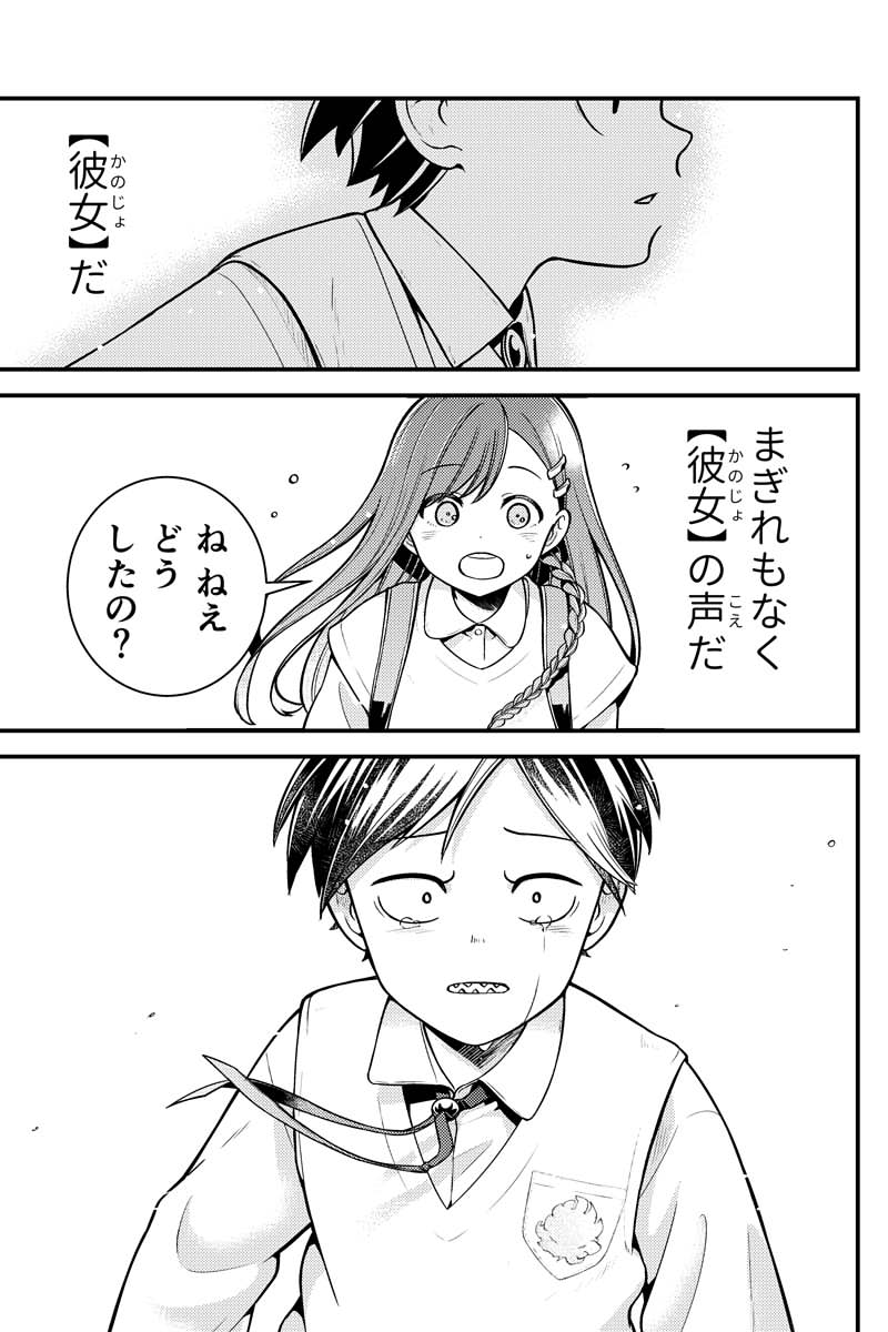 (4/4)
※Twitter 一括アップくんより送信
https://t.co/pr4aFyVF2b 