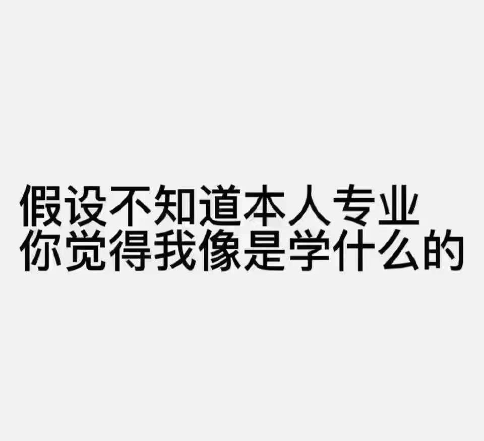 @yuuta@yuuta.moe | 🌸🎀🏳️‍⚧️ tweet media