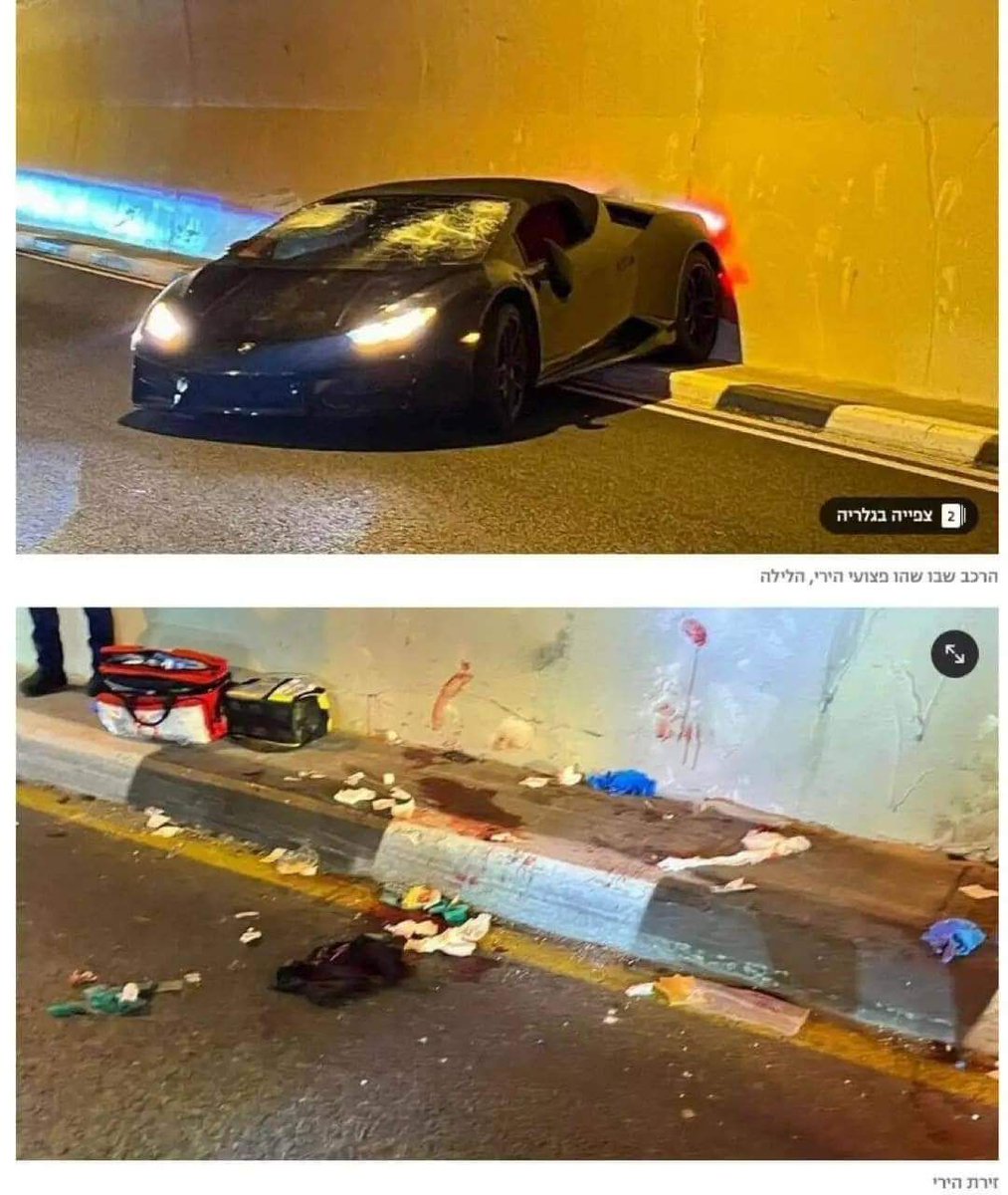 سنا مروة tweet media