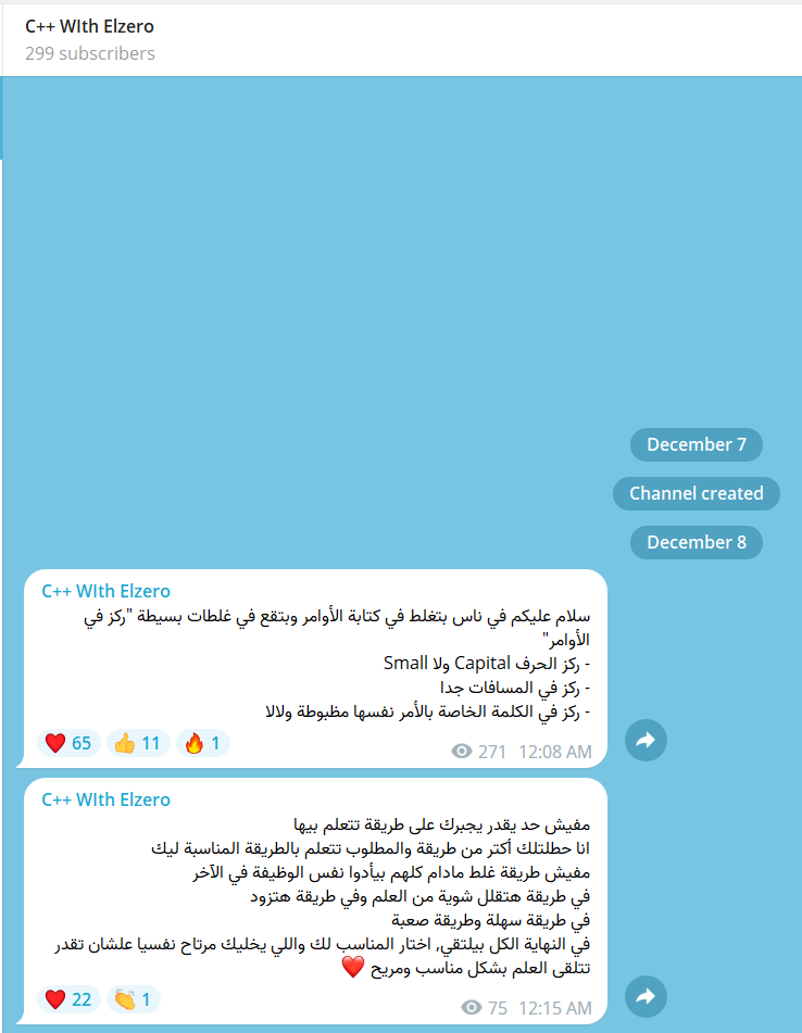 Osama Elzero tweet media