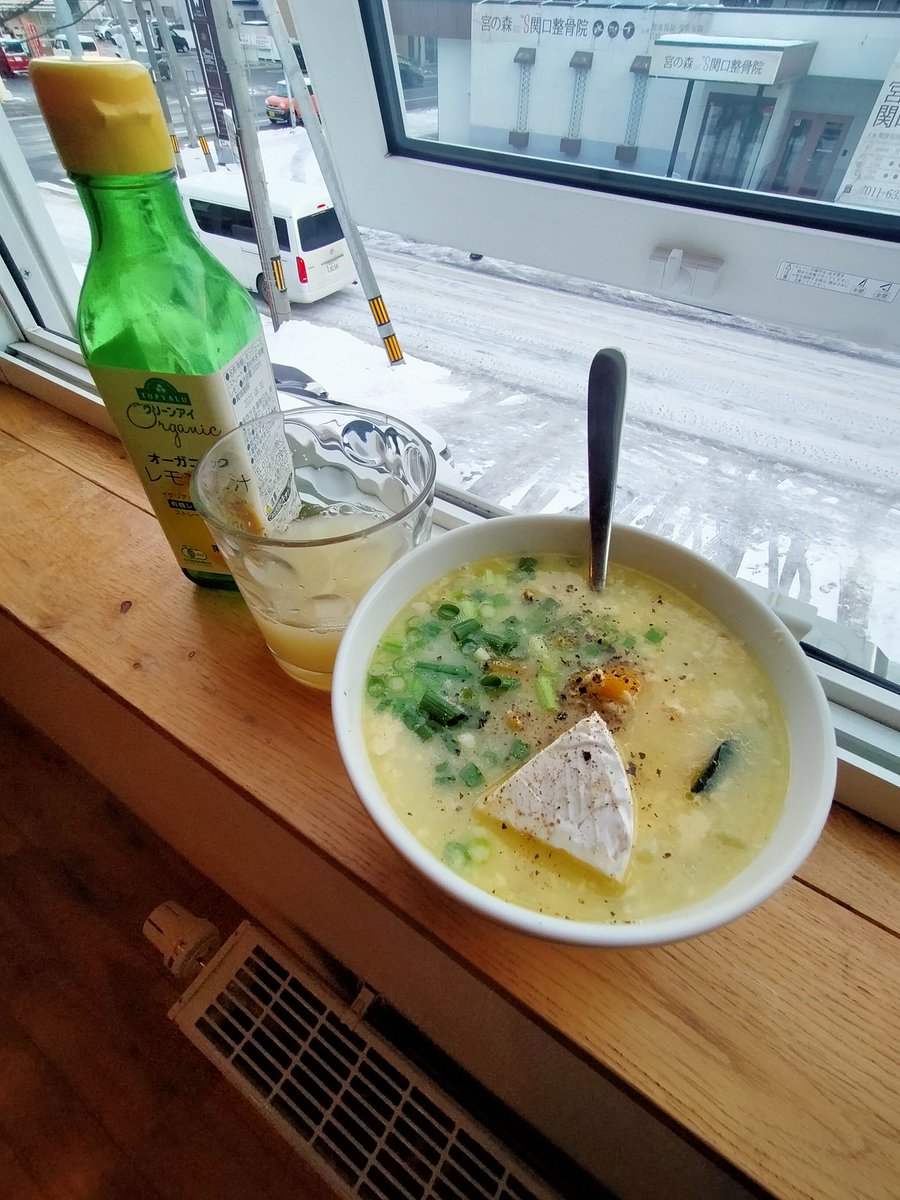 【拡散希望】オンラインで気軽に集まれる美活仲間募集します🌻

例えば「ガラケー前屈」
桃尻はえる
お胸上がる
足とつ腕が細くなる

やらない理由が見当たら❣️
だれか今月のテーマとして一緒にやらない？
zoom繋げて説明したいからズーム必須ね🤗

#伸筋トレーニング
#ジュガ
#亀井摩周
#マシュ
#美活