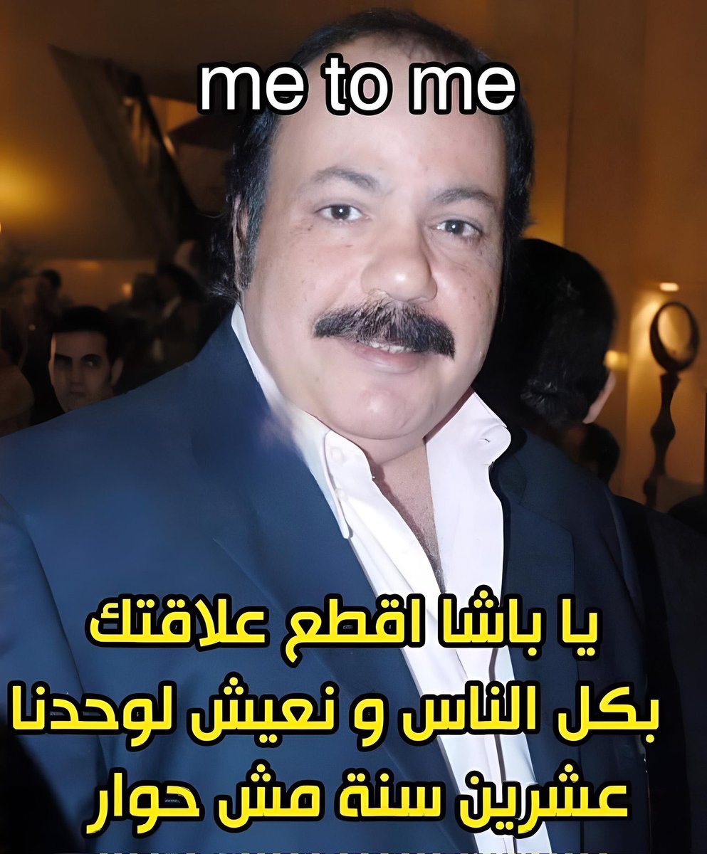 كل يوم بالليل