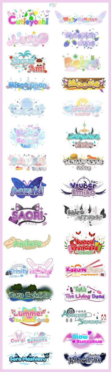 Fey | Logo Commissions Open (Logo Giveaway) tweet media