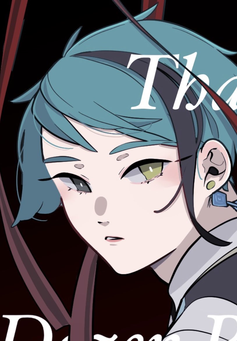 「ぬりっ… 」|極北の王白くまのイラスト