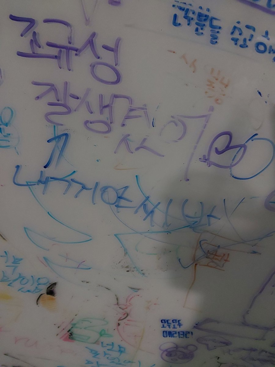 ka (@ka_5859) on Twitter photo 