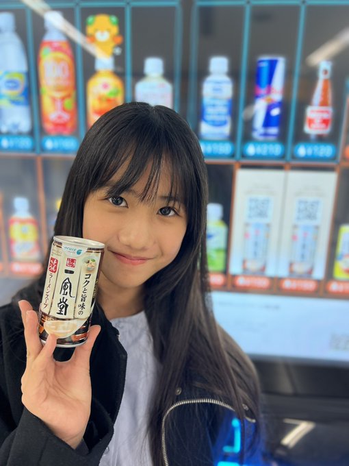 Twitterのコスプレ画像1