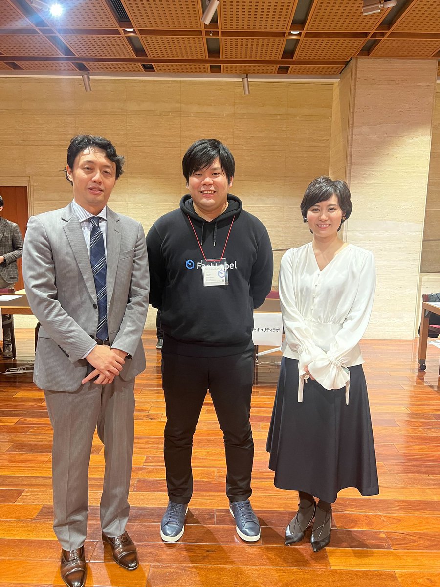 fastlabelai's tweet image. 【HONGO AI】昨日最終選考会がありました！受賞は惜しくも逃しましたが、松尾先生より嬉しい評価のお言葉をいただきました、、！来年こそ受賞を目指したい！
#HONGOAI #FastLabel