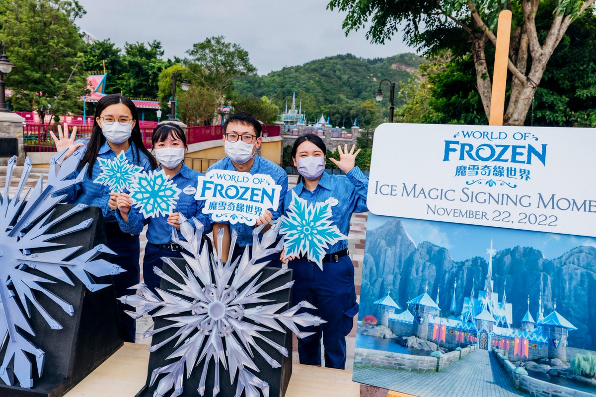 Disney Parks tweet media