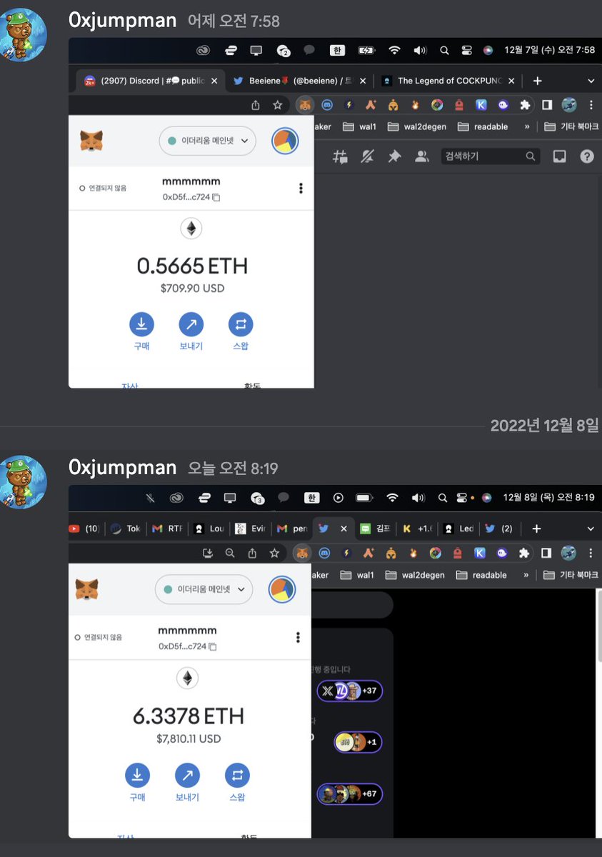 0xJumpman tweet media