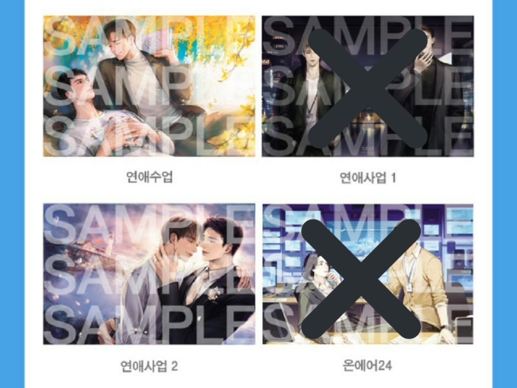 거래 tweet media