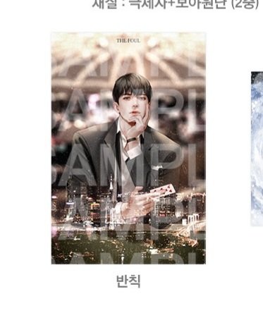 거래 tweet media
