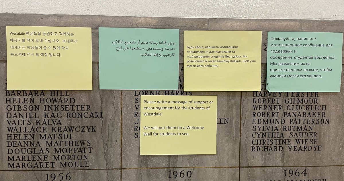 Westdale Secondary tweet media