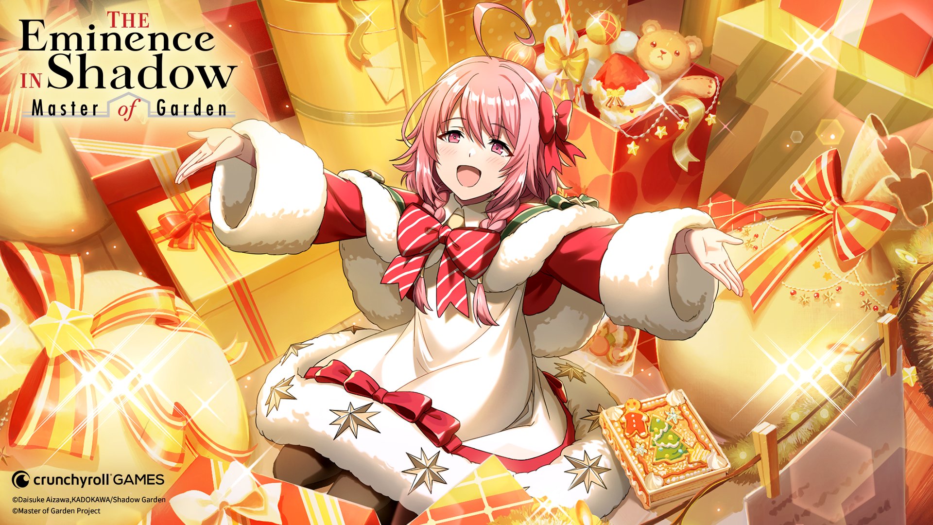 Crunchyroll on X: RT @emishadow_rpg: A new character has arrived! Share a  special holiday with Sherry ☃️🎁  / X