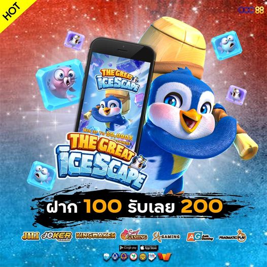 tdedscore tweet picture