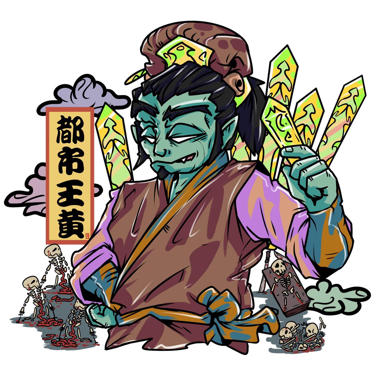 BY13x's tweet photo. 西遊記-
73- 8th Court -#Dushi #都市王

#art #doodle #drawing #fanart #macabre #journeytothewest #西遊記 #Diyu #地獄 #10courtsofhell #十殿閻羅 https://t.co/TnRvTakPA5