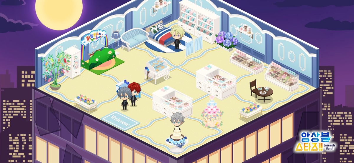 #앙상블스타즈 #아이돌의_빛나는_순간을_함께_하자