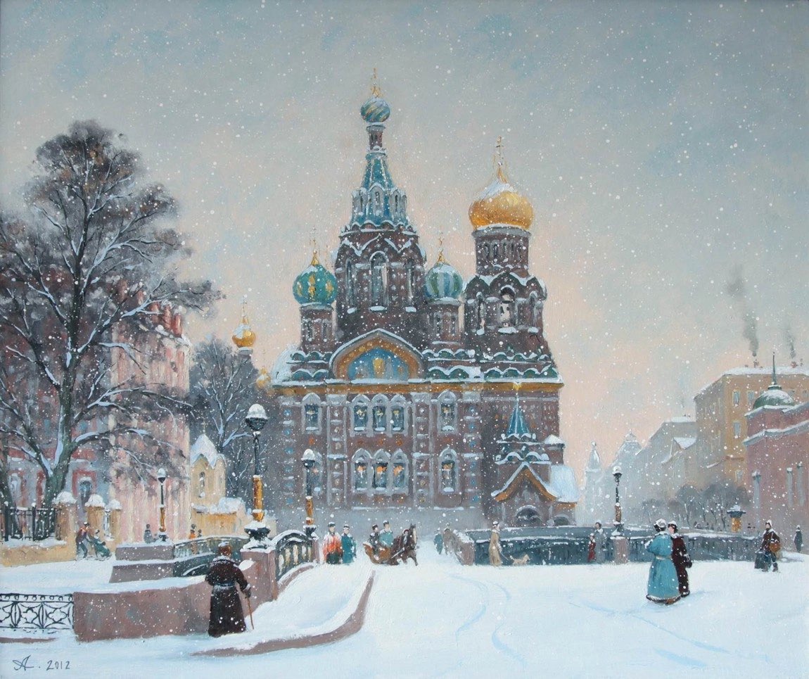Художник Александр Александровский Питер