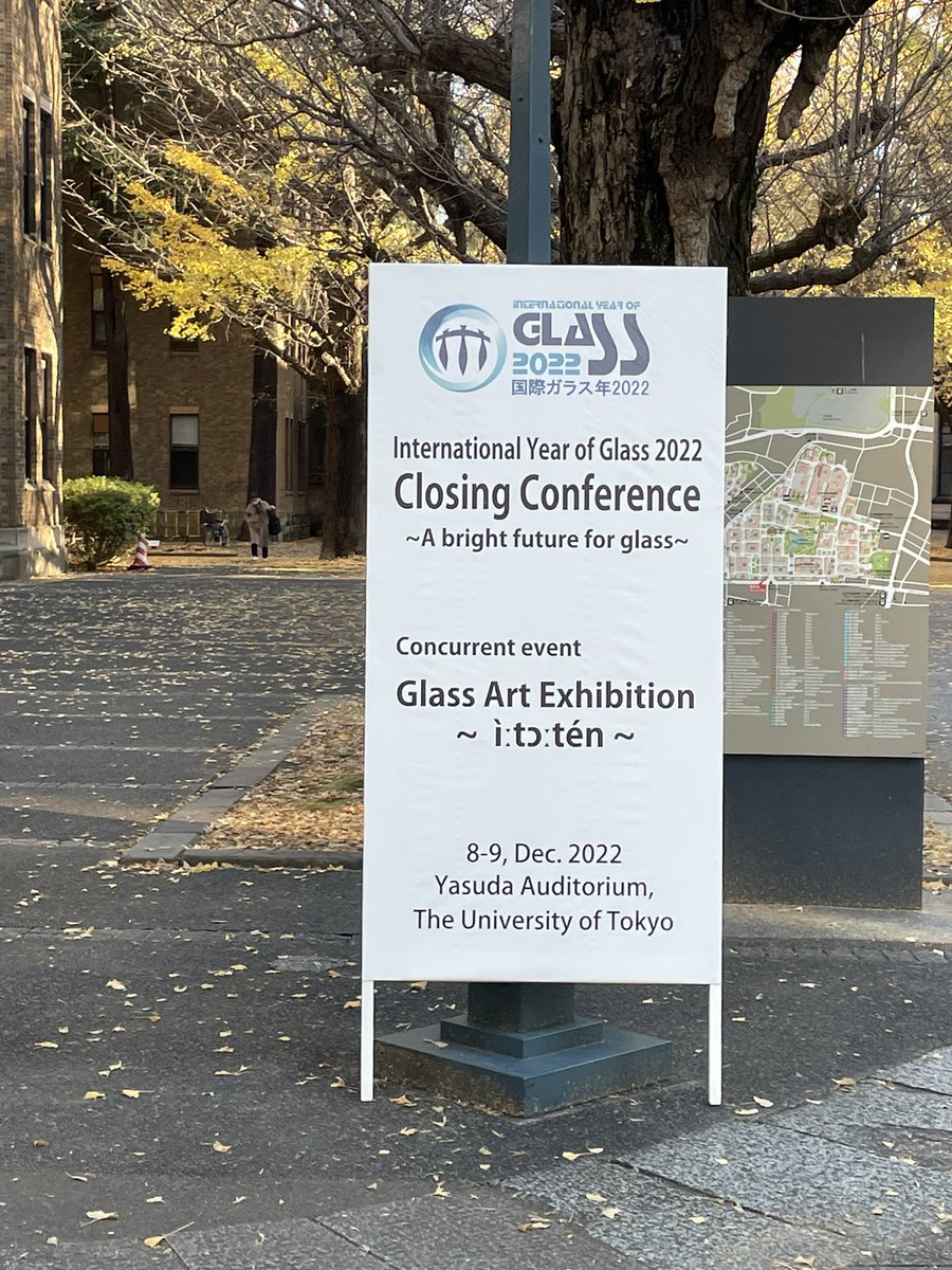 Opening closing cérémonie of the international year of glass Tokyo