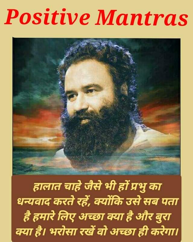 imVickyMansa's tweet photo. जब हर रोज़ टूट कर 
रेत सा बिखर जाता हूं मैं,

कोई अदृश्य सी ताकत 
देती है हौसला मुझे, 💪

कतरा-कतरा होने के बाद भी 
फिर से जुड़ जाने के लिए..!✊

अब भी मेरा हर रोज टूटना जारी है 
और उसका ��र रोज ��ुझे जोड़ना..!! 😇

✍️ #Vikram_Mansa https://t.co/eilPg8v5nw
