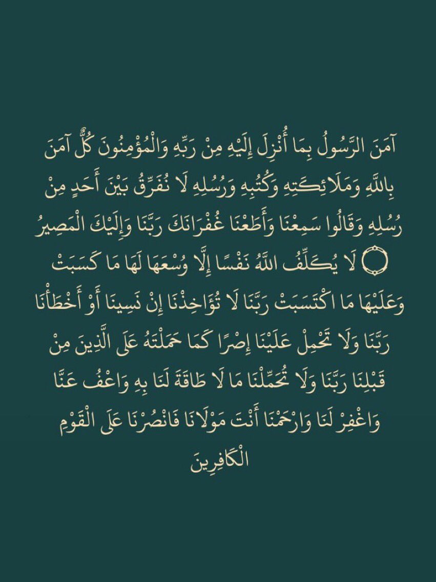 عبدالمجيد خليف الوايل (@mjj_087) on Twitter photo 