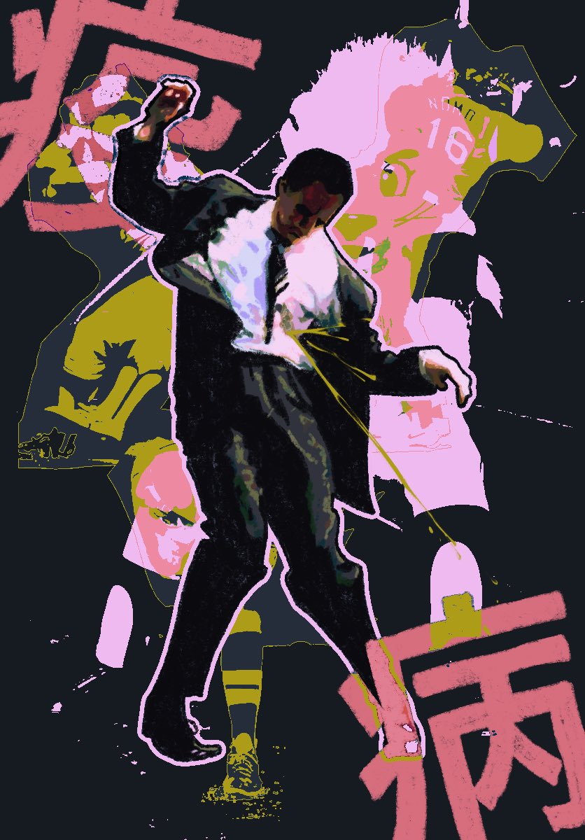 「infectious disease 」|ben 🗯 succession lockdownのイラスト