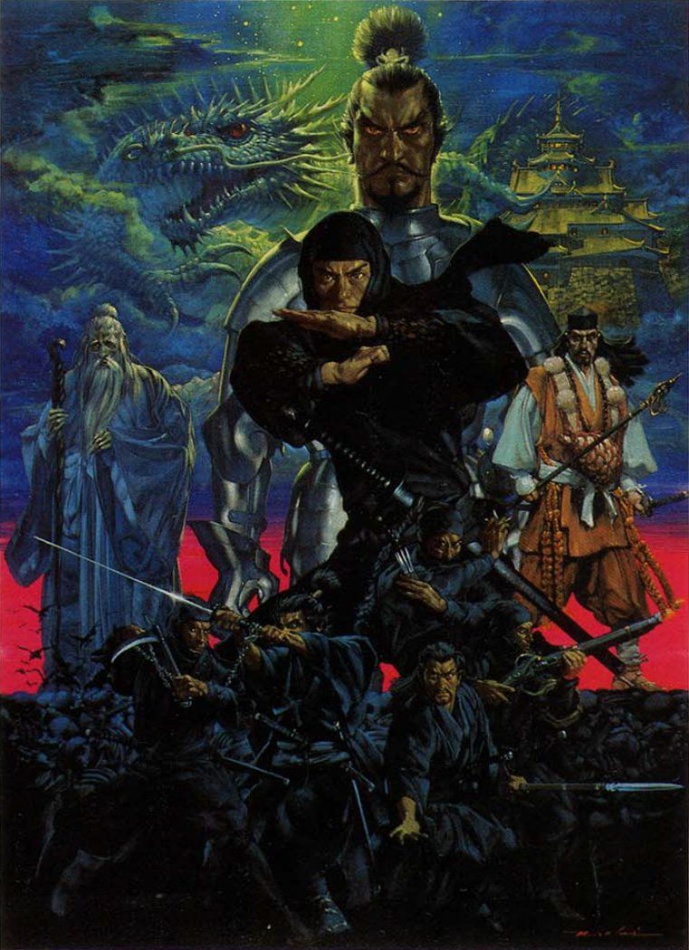xe0_xeo's tweet photo. Illustrations by Japanese artist Noriyoshi Ohrai https://t.co/cjVz4MAt9U