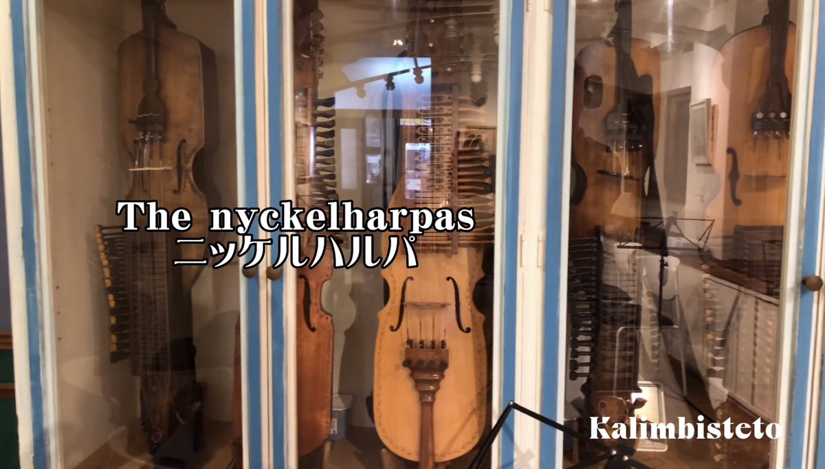 Kalimbisteto's tweet image. 【YouTube】➡️ youtu.be/5hXfal3YdaI
世界に数台しかない暁天(@gyouten007)さんの48鍵ピアノカリンバを先月レソノサウンド(@resono_sound)で購入しました。

Misa(@misa_kalimba)さんアレンジの『もののけ姫』をアレイムビラと一緒に弾いてみました。

#pianokalimba #ArrayMbira #kalimba