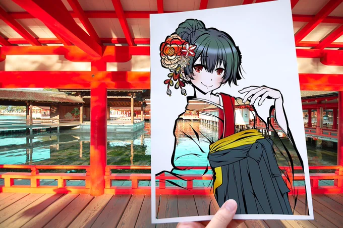 おはようございます 