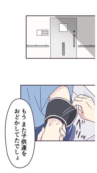 1(2/10) 